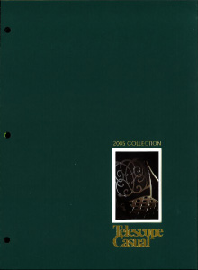 Catalog Image for 2005